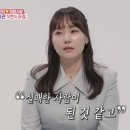 부부사 이미지