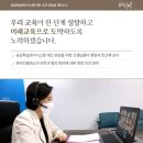 누리정보시스템 이미지