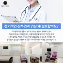 테라화성 이미지