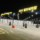 카샵 이미지