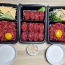 육회바른연어강남대점