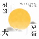 JD 행정사 사무소 이미지