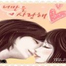 내품에햇살 이미지