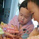 찬란한토퍼