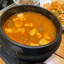 가꾸상옥동점 이미지