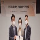 (주)블루엠텍 이미지