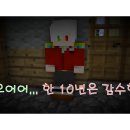 안녕;만화 이미지
