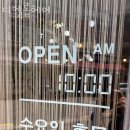 디벨롭헤어