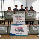 태종대신협 이미지