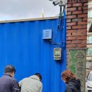 문화공간 이육사 앞 공원 이미지