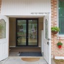 보듬아동가족통합센터진천