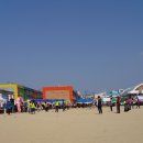 우리들카센타 이미지