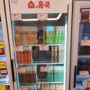 국가대표김치찜 이미지