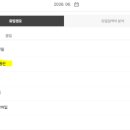 애드２１