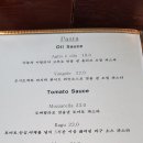 카페아델라