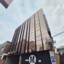 뮤모텔 | [숙소] 통영 "뮤" 모텔