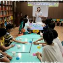 도서관 속 과학교실 이미지