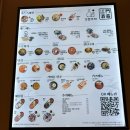 강문 | [강릉 세인트존스 호텔] 부대시설 앙빵/편의점/강문주막 후기