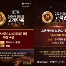 공본 이미지