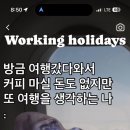 신라초밥 이미지