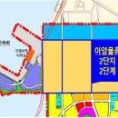 올종합물류