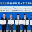 희망기업 이미지