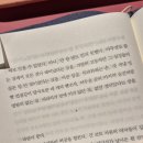 뉴해피모텔 | [1월 1주 차 방구석 생존기] 해피 뉴 이어