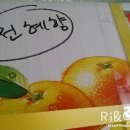 종남농장 이미지