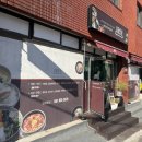 시골밥상 | 범천동 맛집 시골밥상 후기｜부산진구 숨은 현지인 ‘집밥 맛집’