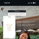 코츠코츠