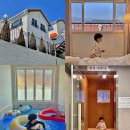 경주어썸풀빌라 | 아이랑 다녀온 경주 독채펜션 어썸웨이 풀빌라 미온수풀, 사우나 완비