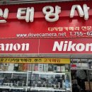 신태양사 이미지