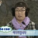 드아르