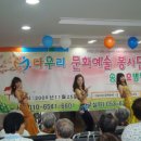 송현효요양병원 이미지