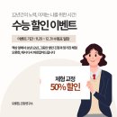건강연구소 이미지