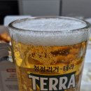 현대 신통 의원 이미지