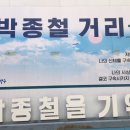 대학동-12 이미지