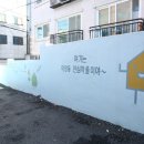 동디자인 이미지