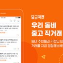 제이앤커뮤니티 네이버블로그