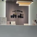 도곡렉슬유치원 | 프롬맘 강남 아동심리상담센터_4살 딸아이 웩슬러 지능검사 후기(ft. 가격/예약/주차 등)