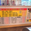 상인일기숯불갈비전문점 이미지