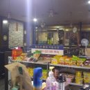 BNC PC방 이미지