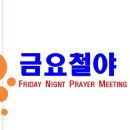 하모니건축사사무소 이미지
