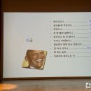 상지회계법인 이미지