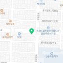 샌드러브(SAND LOVER) 이미지