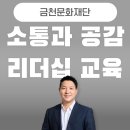 전으로 통하는 문화 이미지