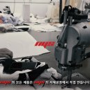 엔와이에스