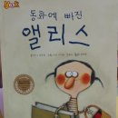 소리작은도서관 이미지