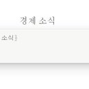 가운데 이미지