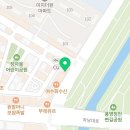 불탄푸드 본점
